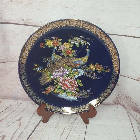 10 1/2" MCI Japan Vintage Japanese Peacock Plate Blue With Gold Trim Border  - Picture 10 of 12